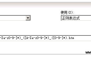 不是所有的网站都需要网站地图 网站优化太早的弊端